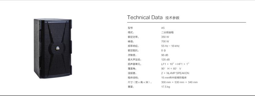 微信圖片_20190710093529.png