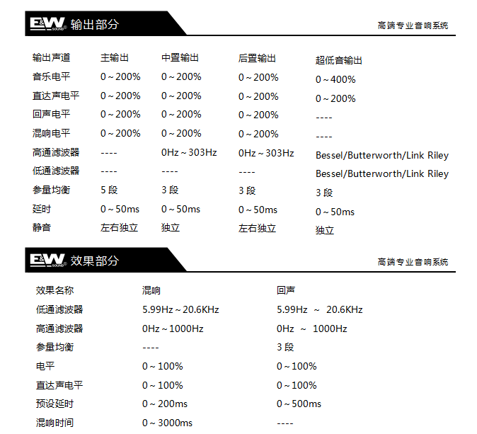 微信圖片_20190720090428.png